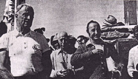 1974